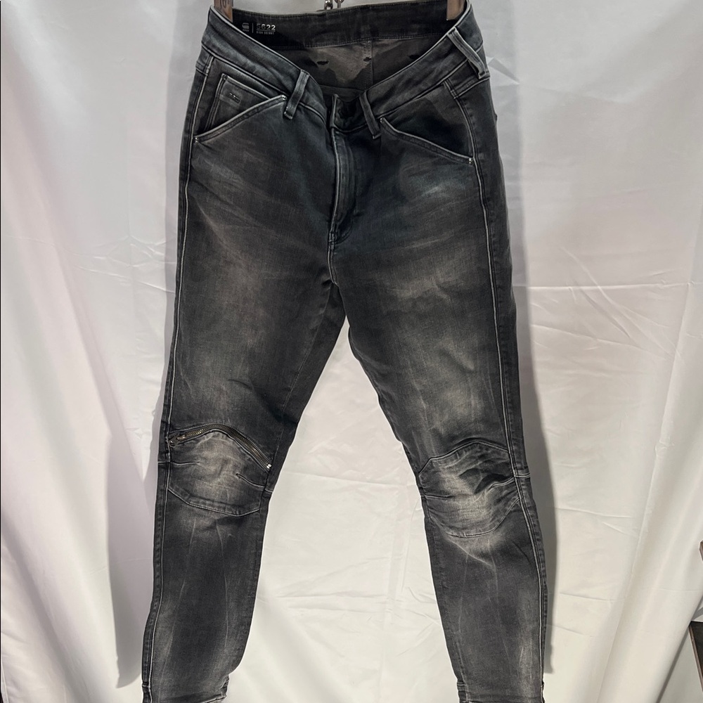 G-Star Women's Gray Skinny Jeans